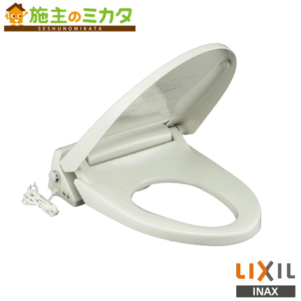 INAX LIXIL 【CF-21ASJ】 トイレ 便座 脱臭暖房便座 スローダウン仕様 リクシル