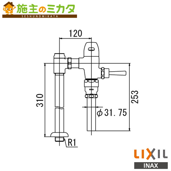 INAX LIXIL 【CF-510BU-C】 原則として用閃光電球弁膜 節水形 中水用 室内用便器 大幼児用便器 原則として用閃光電球弁膜 節水形 受注生み出すこと品 リクシル