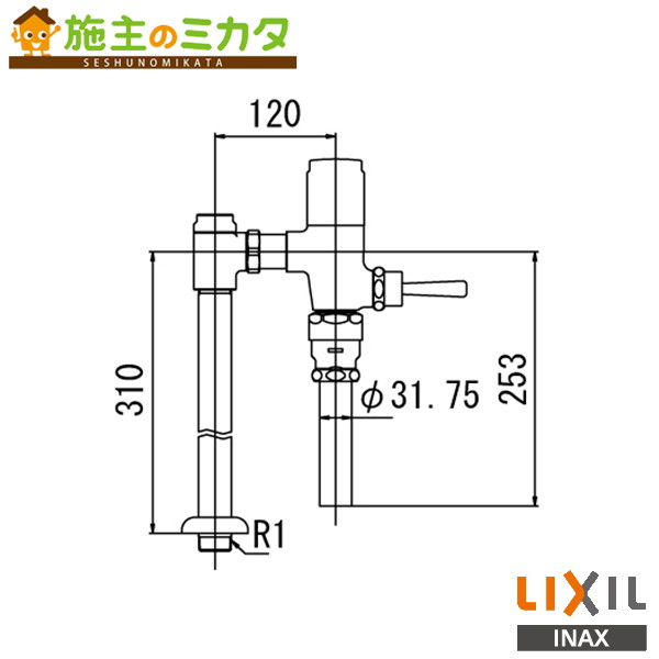 ♪INAX LIXIL【CF-610BUT】低圧用フラッシュバルブ 節水形 トイレ 大便器 低圧用フラッシュバルブ リクシル｜施主のミカタ