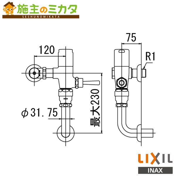 ♪INAX LIXIL【CF-610KU】一般用フラッシュバルブ トイレ 大便器 節水形 受注生産品 リクシル|施主のミカタ