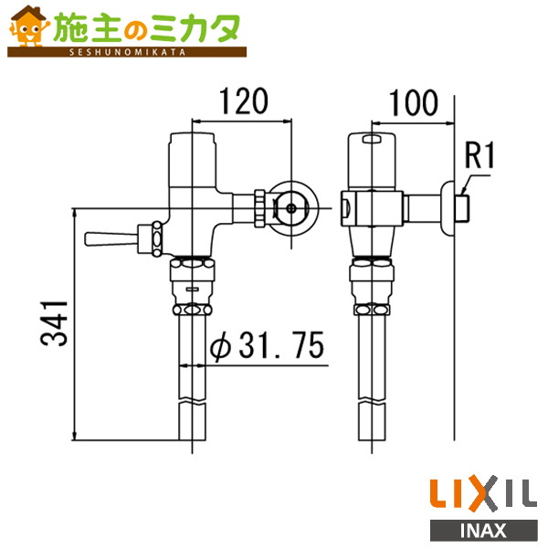 ♪INAX LIXIL【CF-6110UT】低圧用フラッシュバルブ 節水形 トイレ 大便器 リクシル|施主のミカタ
