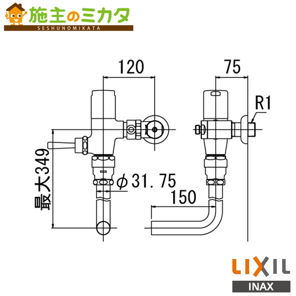 INAX LIXIL 【CF-T60CW】 トイレ 大便器 一般用フラッシュバルブ 節水形  受注生産品 リクシル