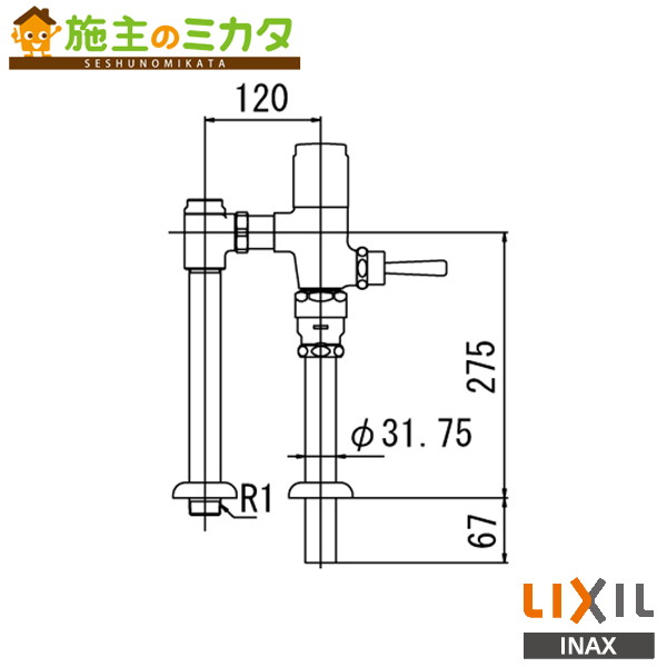 INAX LIXIL 【CF-T610-C】 一般用フラッシュバルブ 節水形 中水用 トイレ 大便器 一般用フラッシュバルブ 節水形 受注生産品 リクシル