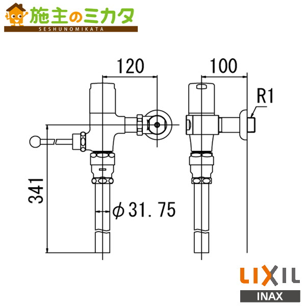 INAX LIXIL 【CF-T6110E】 トイレ 大便器 一般用フラッシュバルブ 節水形 リクシル