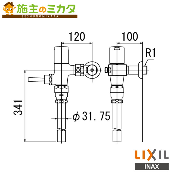 ♪INAX LIXIL【CF-T7110HCW】流動式フラッシュバルブ 節水形 トイレ 大便器 受注生産品 リクシル|施主のミカタ