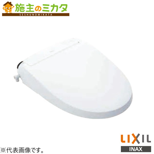 ♪INAX LIXIL【CW-EA21A】シャワートイレ New PASSO 手動ハンドル式 便座 リクシル旧品番：CW-EA21｜施主のミカタ 45,078円