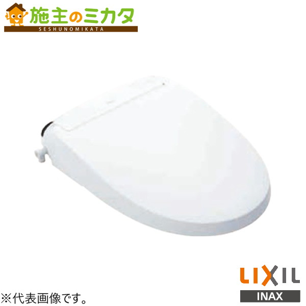 INAX LIXIL【CW-EA22AQC】シャワートイレ New PASSO フルオート リモコン式 アメージュシリーズ用 便座 リクシル旧品番：CW-EA22QC