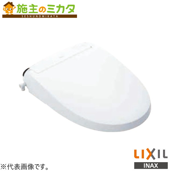 INAX LIXIL【CW-EA23A】シャワートイレ New PASSO 手動ハンドル式 便座 リクシル旧品番：CW-EA23