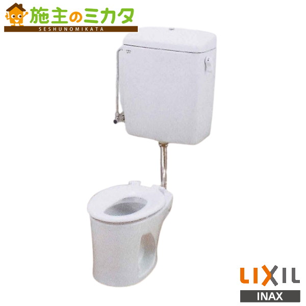 ※製造業者直送のみ※ INAX LIXIL【DT-520XECH38】※※室内用便器 貯蔵タンク 左水貯蔵タンク リクシル 木材・建築資材・設備-トイレ用設備-花・ガーデン・DIY