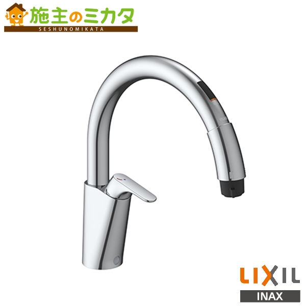 【楽天市場】【在庫あり】INAX LIXIL 【SF-NAA471SY】 キッチン