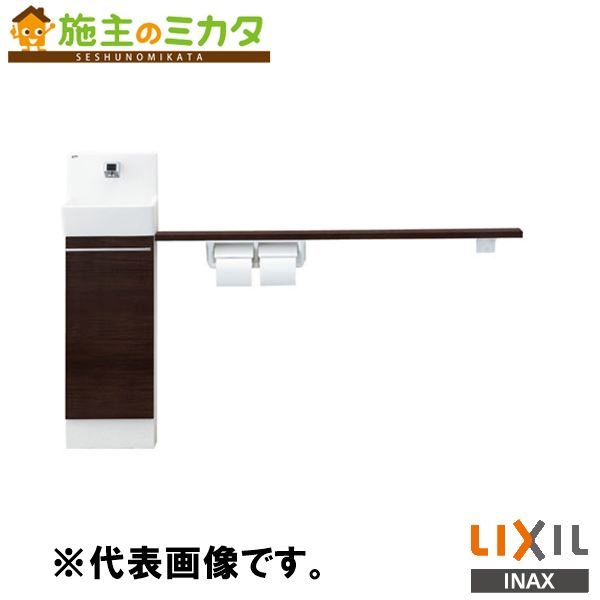 INAX LIXIL【YL-DA82VKH15B】※※コフレルスリム 埋込 カウンターキャビネット ハンドル水栓 トイレ トイレ手洗 リクシル 管理番号：2640