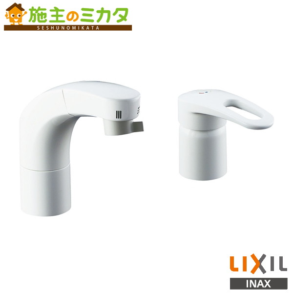 INAX LIXIL 【SF-800SYNU】 ホース収納式シングルレバー洗髪シャワー混合水栓 混合栓 水栓金具 シングルレバー混合水栓 エコハンドル 寒冷地 リクシル