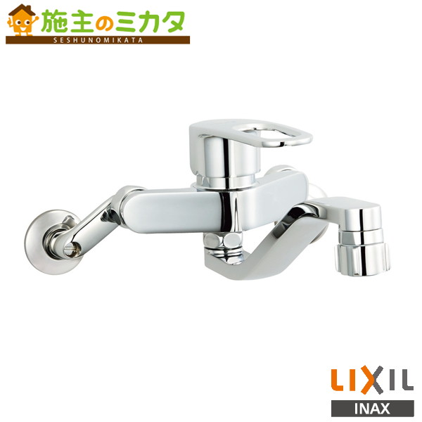 INAX LIXIL 【SF-WM433SY】 キッチンシャワー付シングルレバー混合水栓 混合栓 水栓金具 シングルレバー混合水栓 クロマーレS エコハンドル リクシル