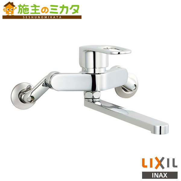 INAX LIXIL 【SF-WM435SY】 シングルレバー混合水栓 混合栓 水栓金具 シングルレバー混合水栓 クロマーレＳ エコハンドル 泡沫 リクシル