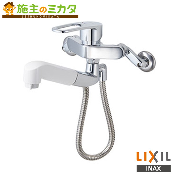INAX LIXIL 【SF-WM437SY】 ハンドシャワー付シングルレバー混合水栓 混合栓 水栓金具 シングルレバー混合水栓 リクシル
