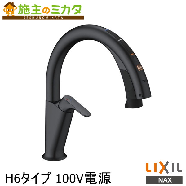 楽天市場】【在庫あり】INAX LIXIL 【SF-NAB454SYX】 キッチン用 楽天市場】【在庫あり】INAX LIXIL 【SF-NAB454SYX】 キッチン用
