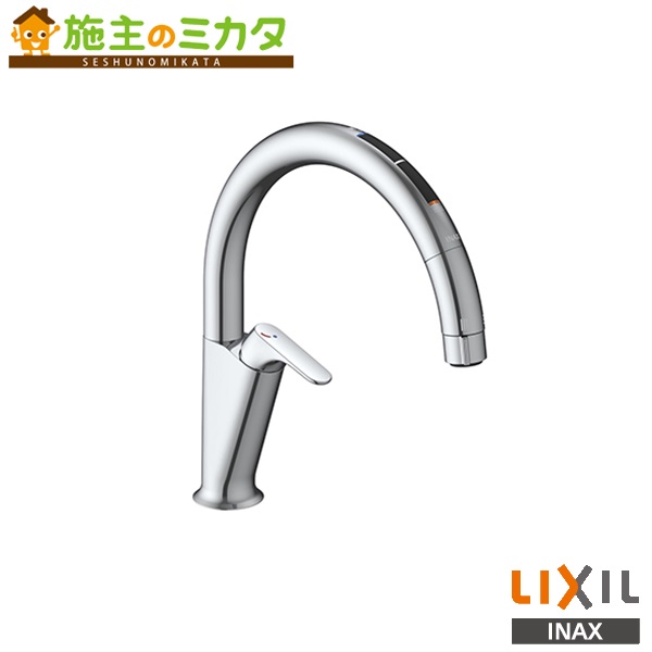 楽天市場】【在庫あり】 INAX LIXIL 【JF-NAH461SY(JW)】 キッチン用