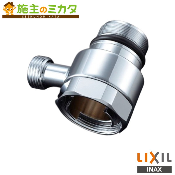 INAX LIXIL 【K-T001】 芯間うつり変わり用単位労働組合 １２０粍 室内用便器 排泄物腕っこき物の具 リクシル 木材・建築資材・設備-花・ガーデン・DIY