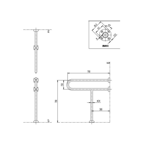 INAX LIXIL【KF-525S70J】※大便器用手すり 壁床固定式 トイレ アクセサリー 受注生産品 リクシル