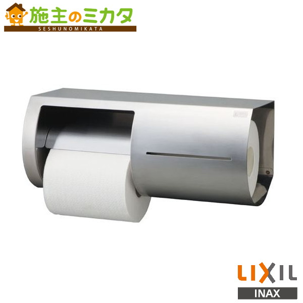 INAX LIXIL 【KF-66L】 棚付ワンタッチ式紙巻きタバコ器 両減り押しとどめる印字機 左 室内用便器 付属品 リクシル