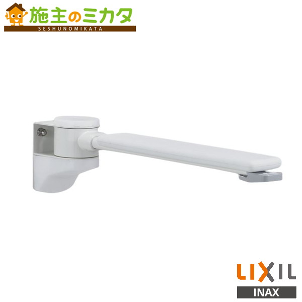 INAX LIXIL【KF-AA472S71】※前方ボード トイレ アクセサリー リクシル 33,023円