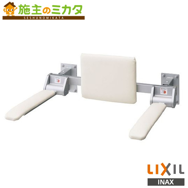 楽天市場】LIXIL・INAX トイレ用肘掛け手すり 壁付式 天然木