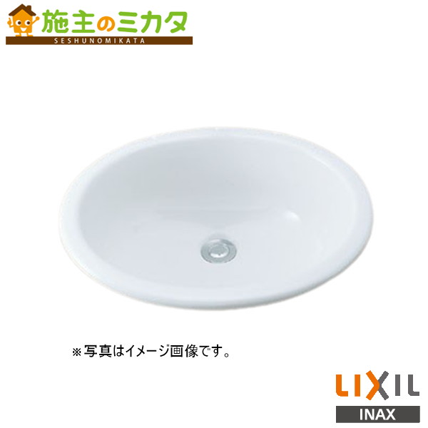 ♪INAX LIXIL【L-2292】※はめ込みだ円形洗面器 BW1ピュアホワイト 手洗器 洗面器リクシル|施主のミカタ