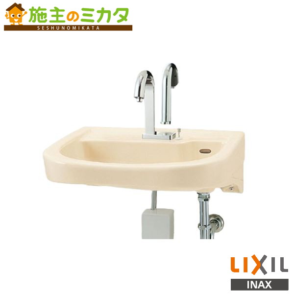 ♪INAX LIXIL【L-365APR】※車いす対応洗面器 BW1ピュアホワイト 洗面器のみ 手洗器 洗面リクシル|施主のミカタ