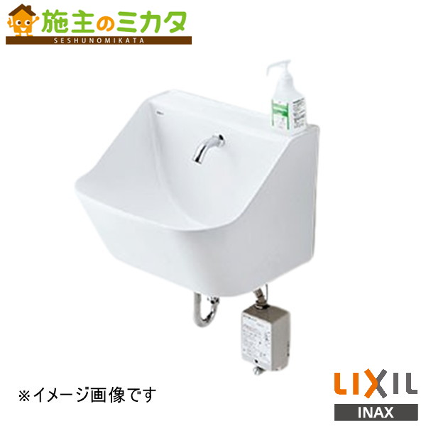 ♪INAX LIXIL【L-A101KAE】※施設 病院向け手洗器 壁給水 混合水栓 １００Ｖ 大型手洗器 リクシル｜施主のミカタ