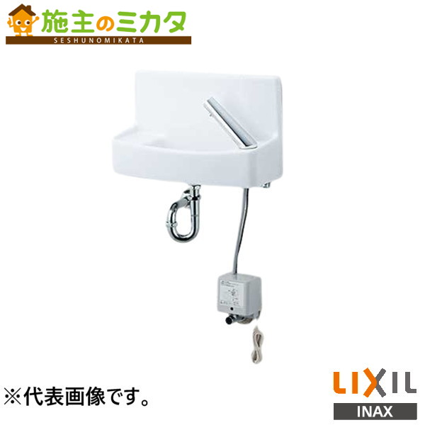 ※製造業者直送のみ※ INAX LIXIL【L-A74PA】壁付室内用便器器 うしろ押し式 壁水 床水抜き ハイパーキラミック 洗面 室内用便器 リクシル