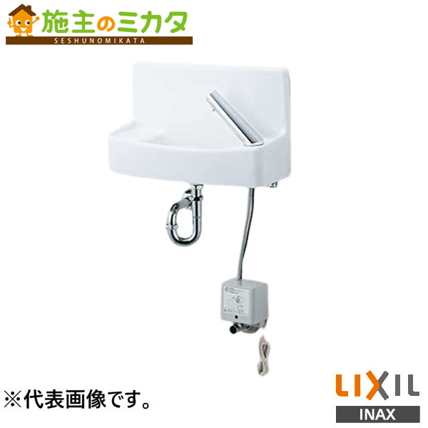 ※製造業者直送のみ※ INAX LIXIL【L-A74PB】壁付室内用便器器 うしろ押し式 床給排水 ハイパーキラミック 洗面 室内用便器 リクシル