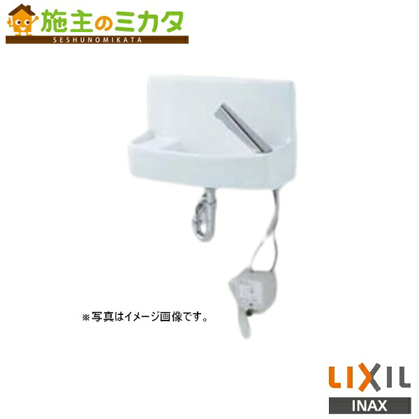 ♪INAX LIXIL【L-A74TA2C】※壁付手洗器 自動水栓 100V 水石けん入れ付 壁給排水 ハイパーキラミック 洗面 手洗 リクシル|施主のミカタ
