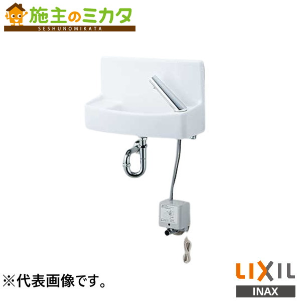※メーカー直送のみ※ INAX LIXIL【L-A74TM2D】※壁付手洗器 自動水栓 アクエナジー 水石けん入れ付 床給水 壁排水 ハイパーキラミック 洗面 手洗 リクシル