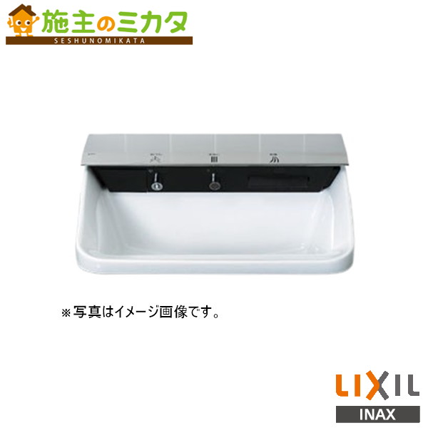♪INAX LIXIL【L-C11W3】※多機能洗面器 カウンター 電温付 W3タイプ BW1ピュアホワイト 洗面 手洗リクシル｜施主のミカタ