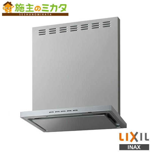 楽天市場】【CLS-942SIR/L】LIXILレンジフード「よごれんフード」CLS