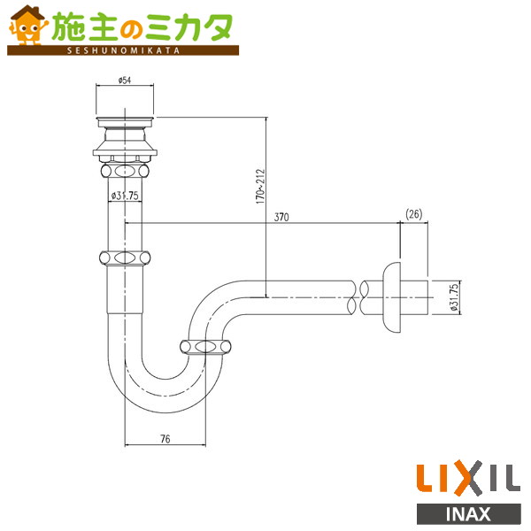 INAX LIXIL【LF-110PA-MBB】排水金具 壁排水 洗面 手洗リクシル 7,755円
