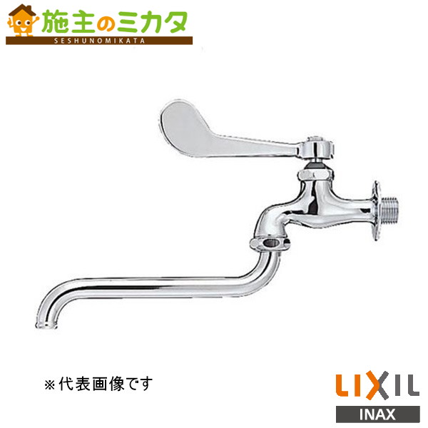 INAX LIXIL【LF-12Z(300)-13-U】生き肝式自在水栓 決まりきった一こま 据えつける一こま 水道の栓 リクシル 洗面用設備-洗面用水栓金具
