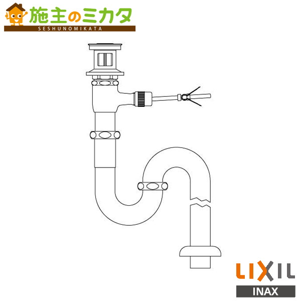 INAX LIXIL 【LF-71SAL】 ポップアップ式水抜きＳ落とし穴 洗面器 室内用便器器 リクシル