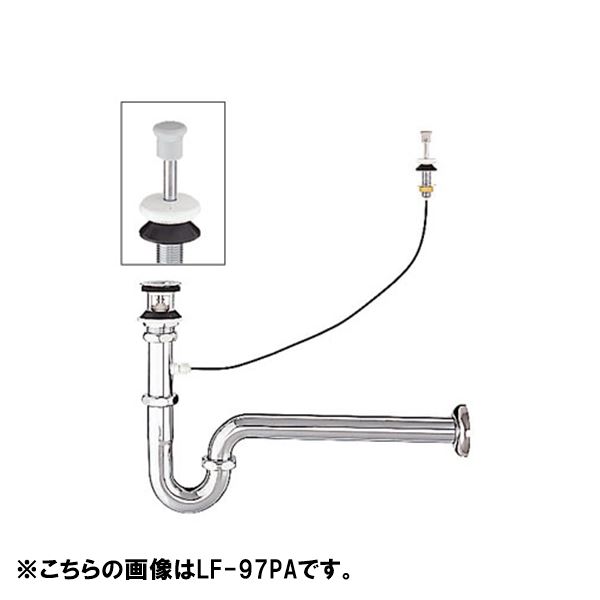 ♪INAX LIXIL【LF-97SAL】プッシュワンウェイ式排水Sトラップ 洗面器 手洗器 リクシル|施主のミカタ