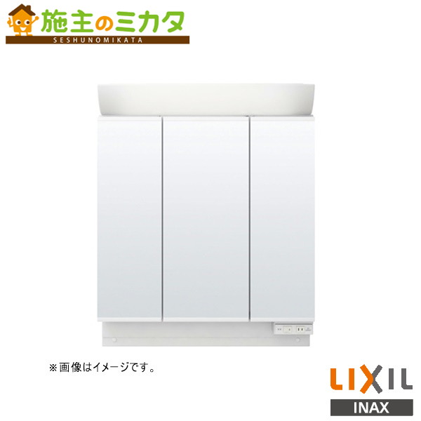 ※製造会社直送のみ※ INAX LIXIL【MAR2-753TXSU】※銀鏡押し込み 間口750粍 3面鏡 全高1,900粍 LED照明装置 全納める 洗面かざり付ける台洗面所リクシル
