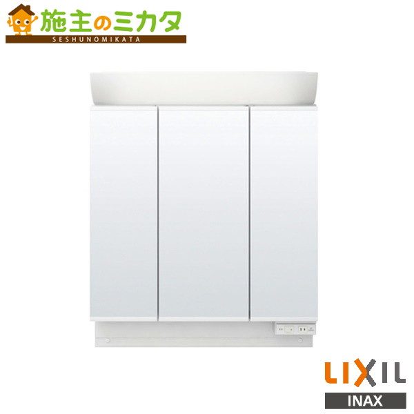 ※メーカー直送のみ※ INAX LIXIL【MAR2-903TXSU】※ミラーキャビネット 間口900mm 3面鏡 全収納 全高1,900mm用 LED照明 洗面化粧台洗面所リクシル