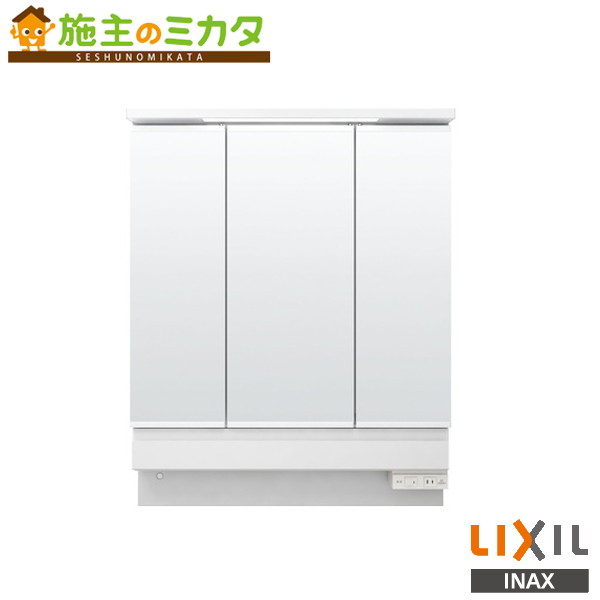 ※製造会社直送のみ※ INAX LIXIL【MAR3-903KXJU】※銀鏡押し込み 間口900粍 3面鏡 全高1,900粍用 LED照明装置 洗面かざり付ける台洗面所リクシル