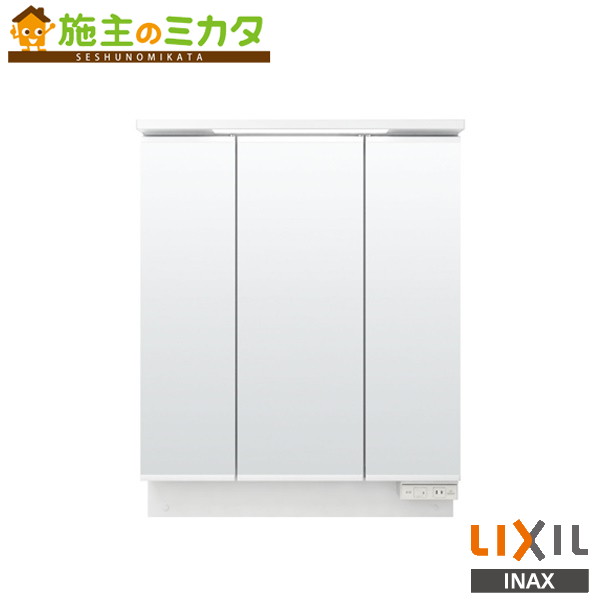 ※製造会社直送のみ※ INAX LIXIL【MAR3-903TXJU】※鏡鑑押し入れ 間口900粍 3面鏡 全納める 全高1,900粍用 LED点火装置 洗面かざり付ける台洗面所リクシル