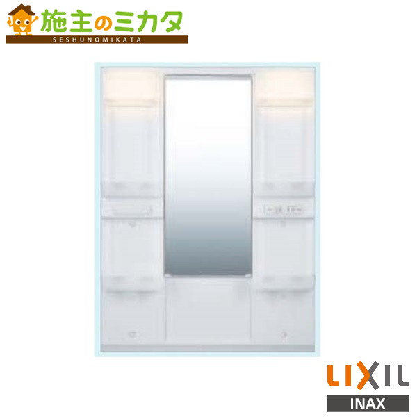 ※メーカー直送のみ※ INAX LIXIL【MFTX1-601XFJ-N】※ミラーキャビネット 間口600mm 全高1,850mm LED照明 ショートミラー 洗面化粧台洗面所リクシル