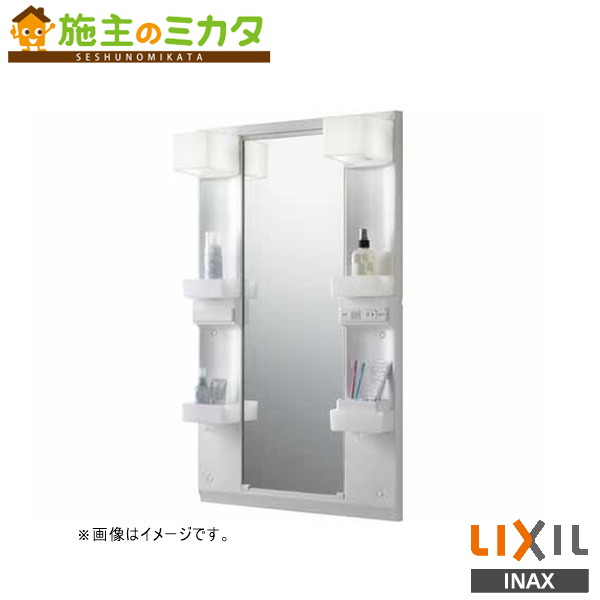 ※メーカー直送のみ※ INAX LIXIL【MFTX1-601YPJ-N】※ミラーキャビネット 間口600mm 全高1,780mm LED照明 ロングミラー 洗面化粧台洗面所リクシル