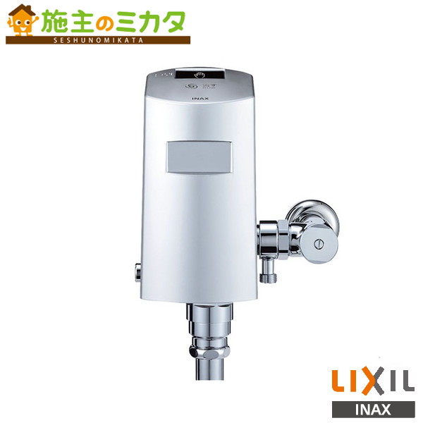 INAX LIXIL 【OKC-AT6112SCW】 検出器一からだ付き シャワー室内用便器自動小銃洗い濯ぎ相応う 壁水形 大室内用便器自動小銃洗い濯ぎ取り合わせ 自動小銃閃光電球弁膜 オート閃光電球Ｃ リクシル