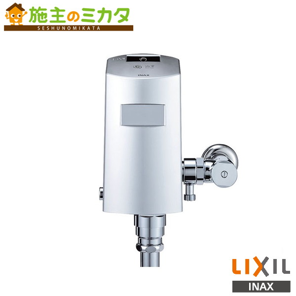 INAX LIXIL 【OKC-AT6114SCWA】 検出器一からだ付き シャワー室内用便器自動小銃洗い濯ぎ相応う 床水形 大室内用便器自動小銃洗い濯ぎ取り合わせ 自動小銃閃光電球弁膜 オート閃光電球Ｃ リクシル