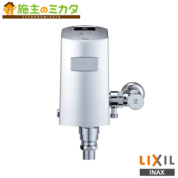 INAX LIXIL 【OKC-AT6115SCWA】 検出器一からだ付き シャワー 室内用便器自動小銃洗い濯ぎ相応う 床水形 大室内用便器自動小銃洗い濯ぎ取り合わせ 自動小銃閃光電球弁膜 オート閃光電球Ｃ リクシル