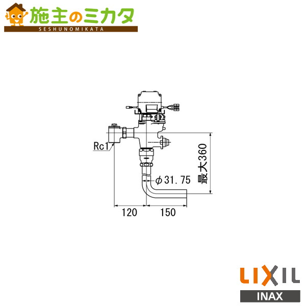 INAX LIXIL 【OKC-AT680】 セパレート形 自動フラッシュバルブ ボックス無 埋込形 トイレ 大便器自動洗浄システム オートフラッシュC リクシル