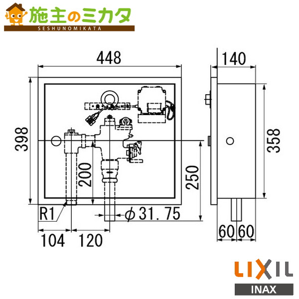 INAX LIXIL 【OKC-AT681】 セパレート形 自動小銃閃光電球弁膜 ボックス席付 埋込形 室内用便器 大室内用便器自動小銃洗い濯ぎ取り合わせ オート閃光電球Ｃ リクシル